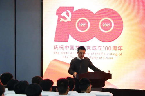 川港澳台青少年交流基地 川港青年创业就业咨询服务站落地十陵