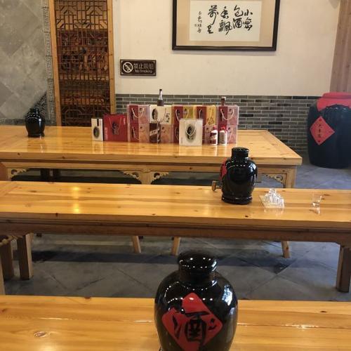 中国包酒文化博览园 穿越千年的酒香之旅与醇厚文化咨询